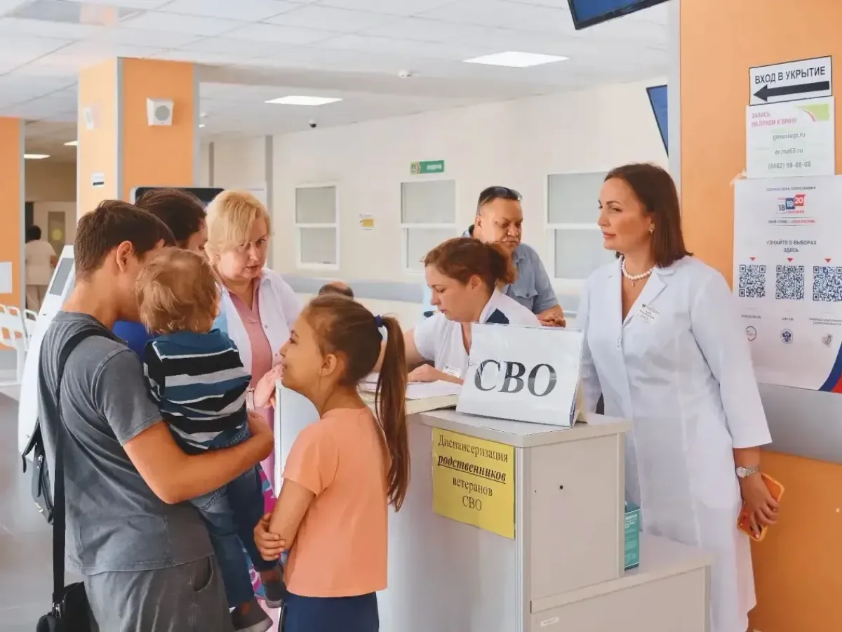 В Самарской области организовали диспансеризацию для семей участников СВО и вечерние медосмотры