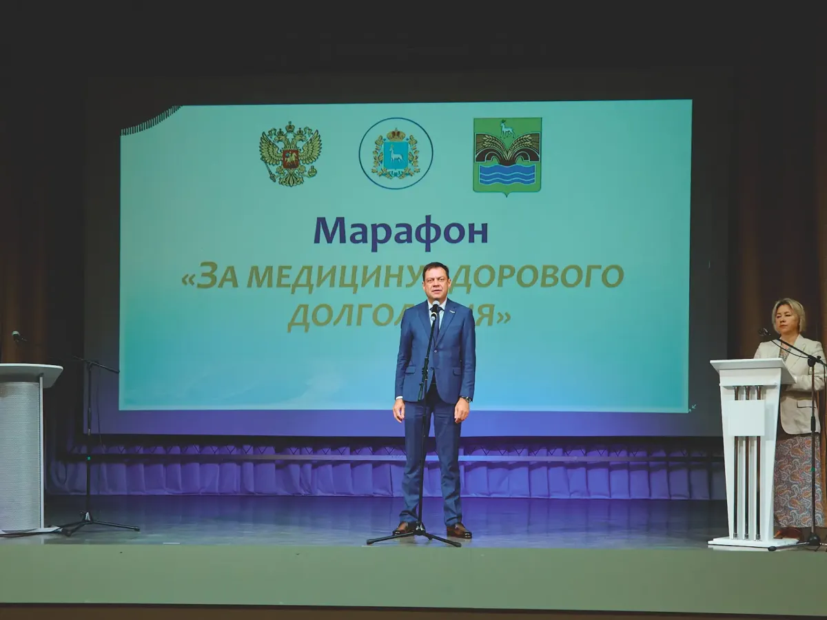 Активное сотрудничество бизнеса и медицины
