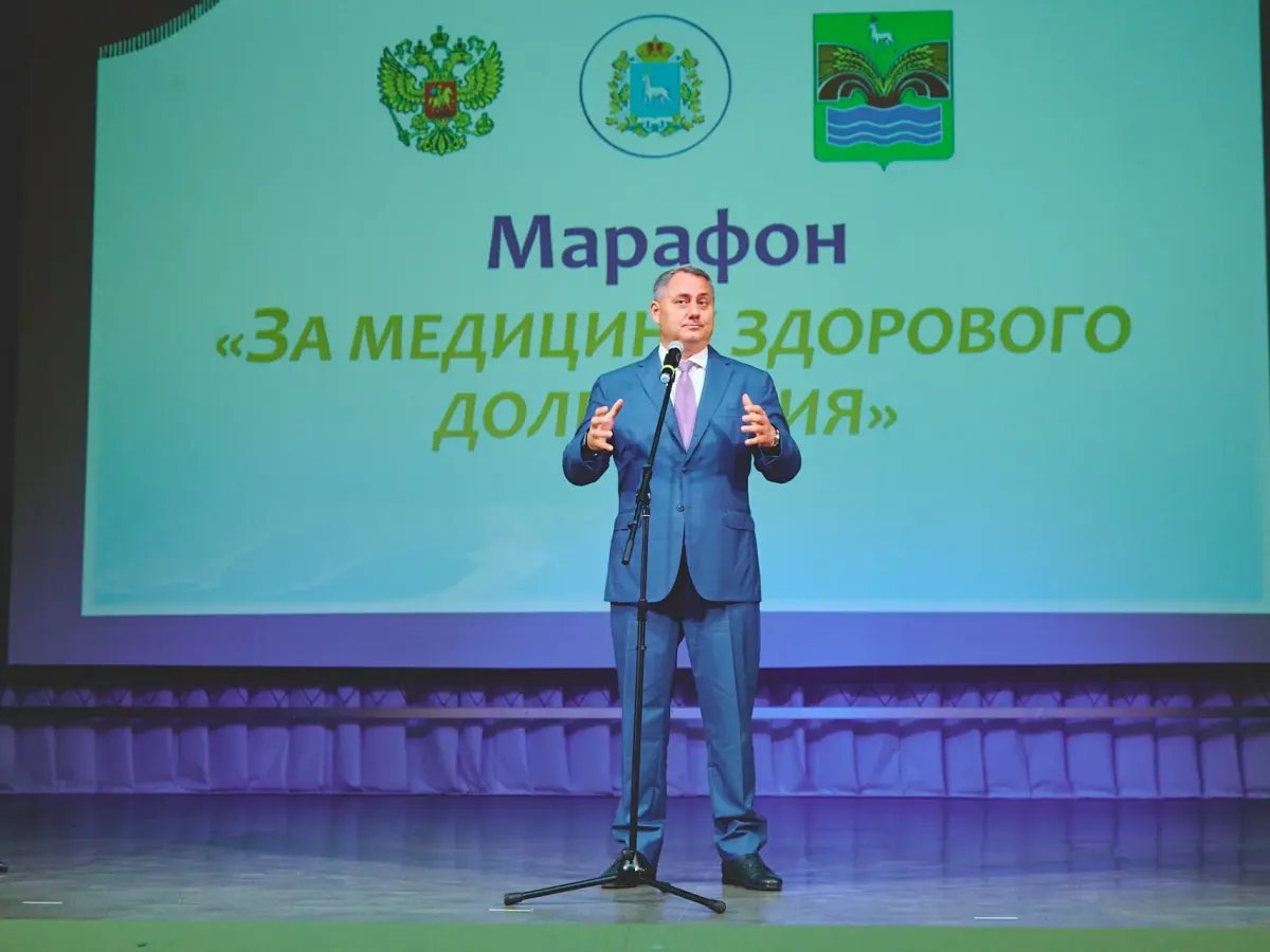 Активное сотрудничество бизнеса и медицины