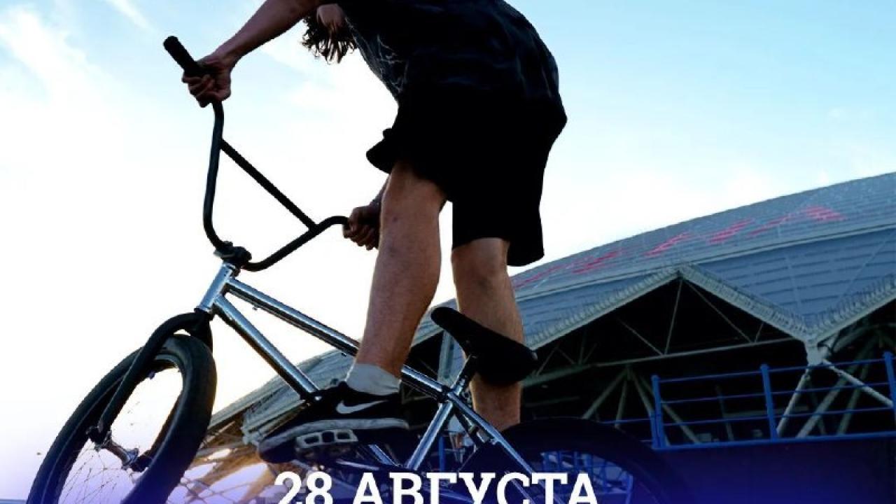 Парк экстремальных видов спорта у арены в Самаре временно закроют 28 августа