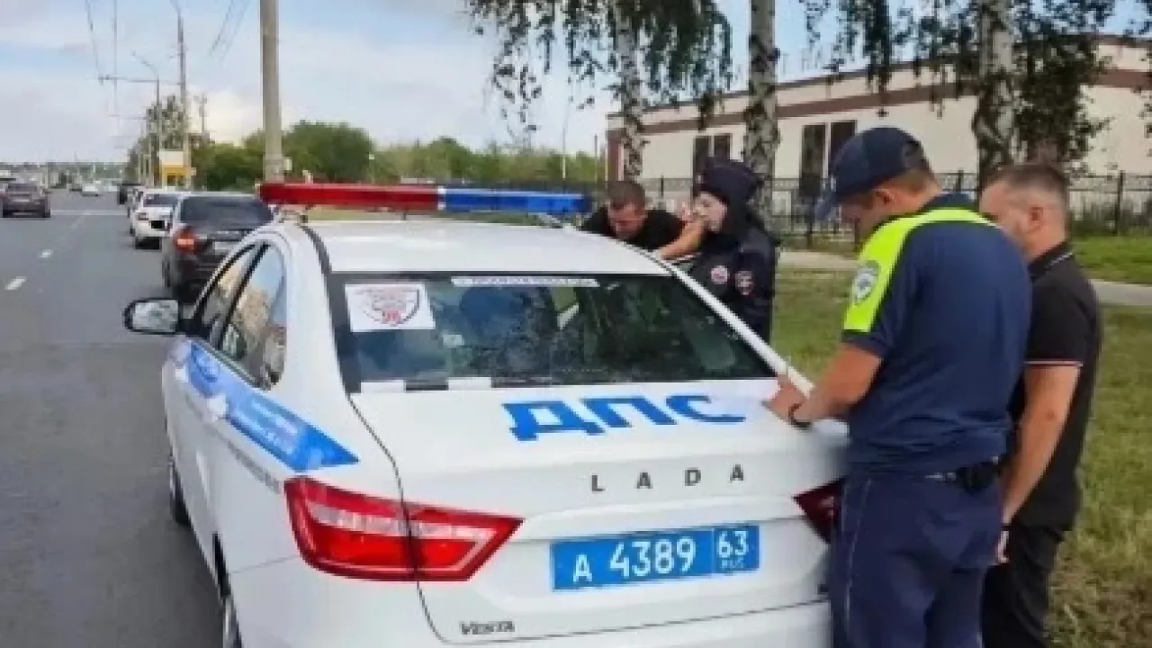 В Тольятти полицейские после погони задержали мужчину со свертком наркотиков