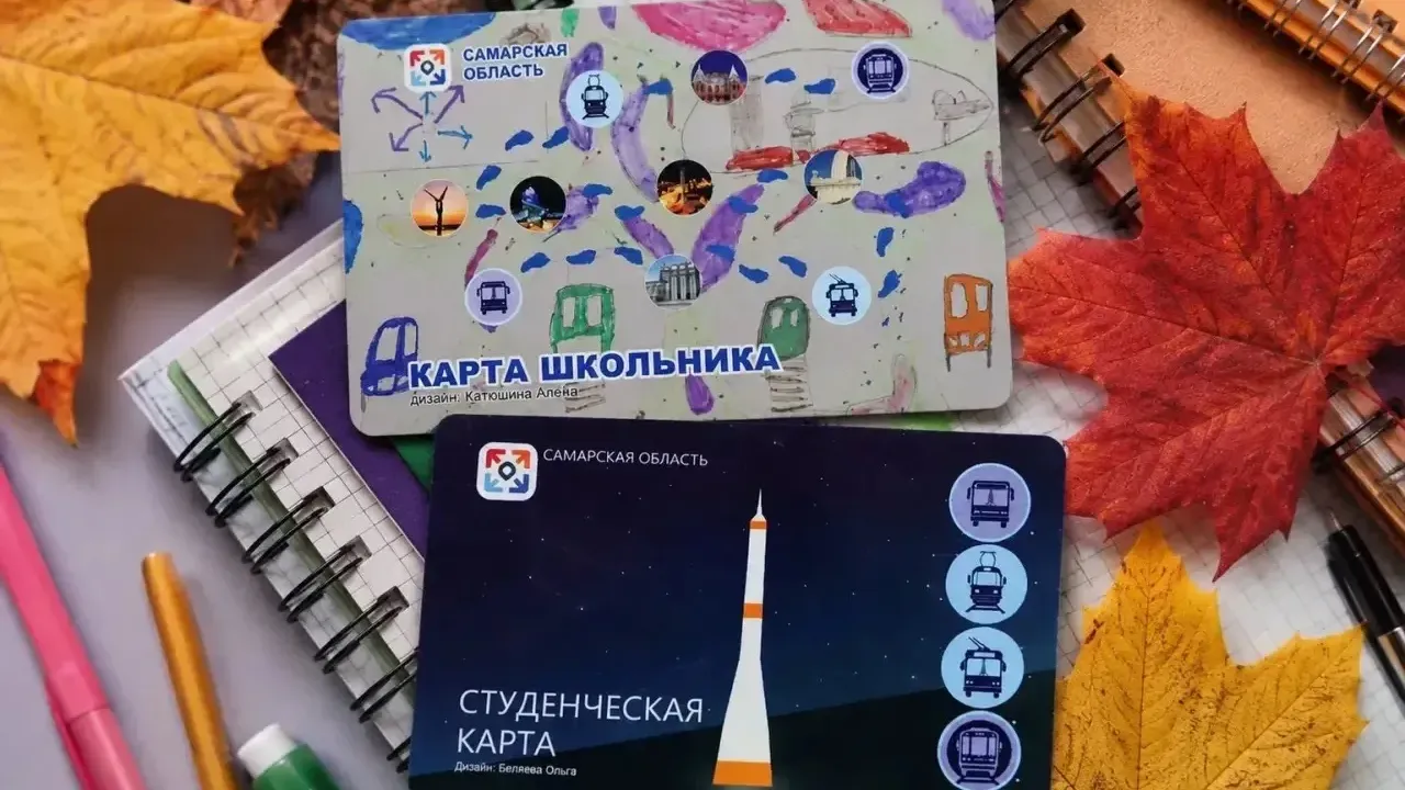 Более 1400 льготных проездных приобрели самарские школьники и студенты