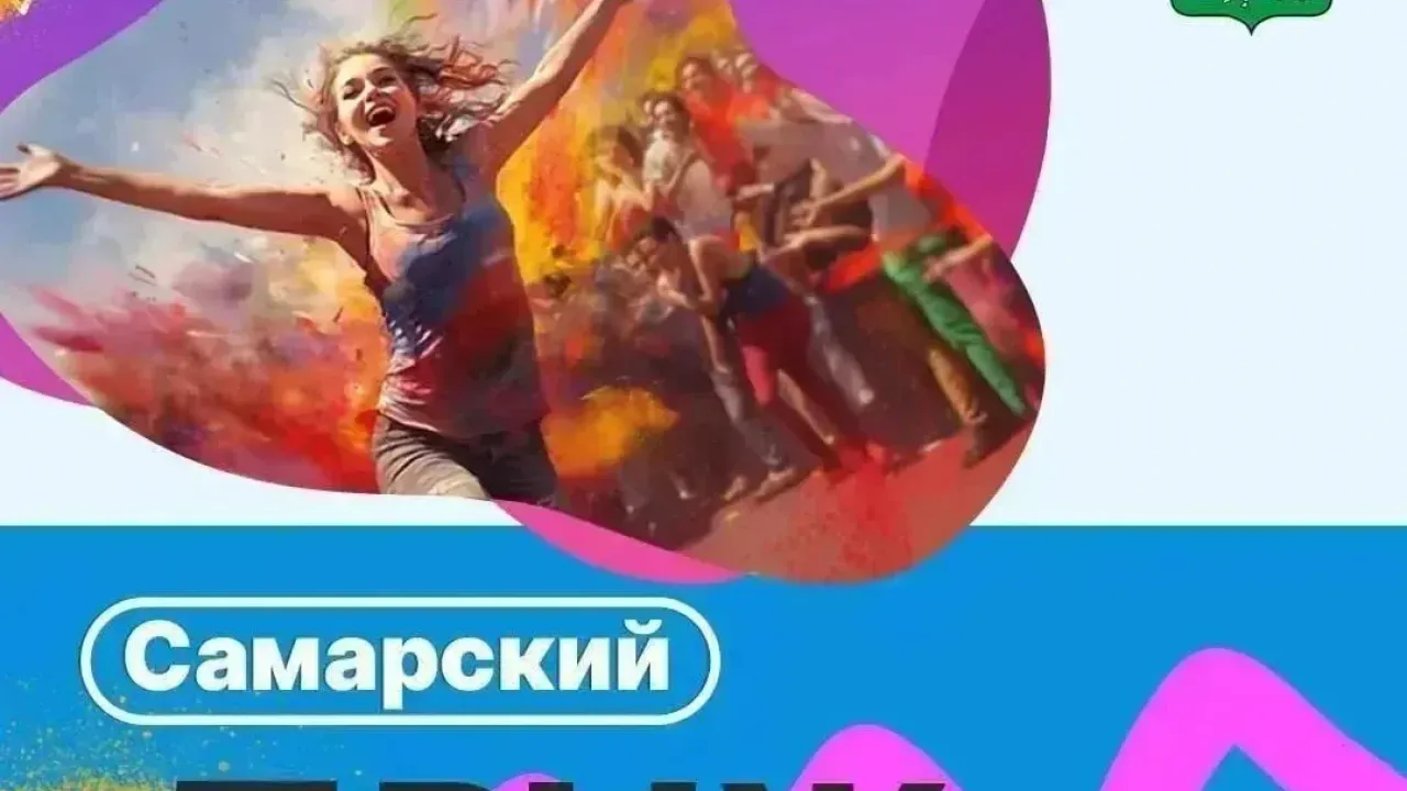 Кинотеатр под открытым небом «Филин» приглашает в Самару